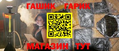 MDMA Дубна