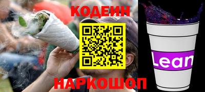мдпв Донецк