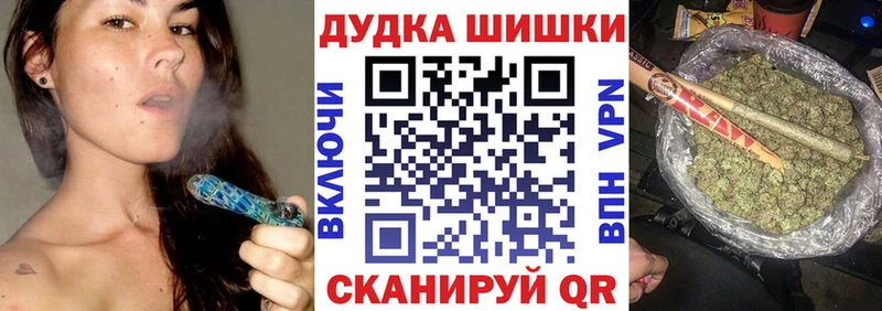 Марихуана ГИДРОПОН  даркнет сайт  Новочеркасск 